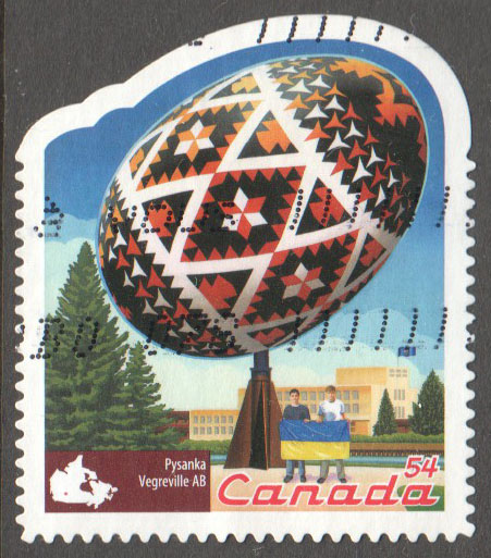 Canada Scott 2336d Used - Click Image to Close